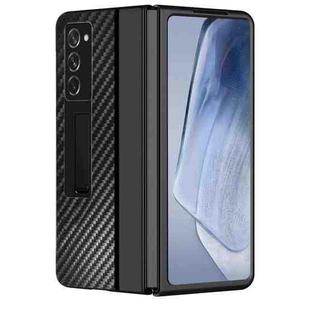 For Samsung Galaxy Z Fold4 Carbon Brazed Metal Bracket Folding Phone Case(Black)