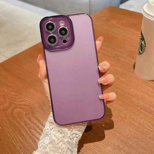 For iPhone 14 Pro Glass Phone Case(Purple)