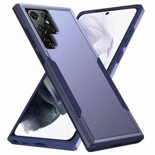 For Samsung Galaxy S23 Ultra 5G Pioneer Armor PC + TPU Phone Case(Blue)
