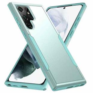 For Samsung Galaxy S23 Ultra 5G Pioneer Armor PC + TPU Phone Case(Green)