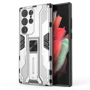 For Samsung Galaxy S23 Ultra 5G Supersonic PC + TPU Shock-proof Phone Case with Holder(Silver)