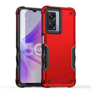 For OPPO A57 4G Non-slip Shockproof Armor Phone Case(Red)