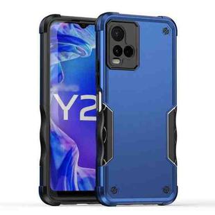 For vivo Y21 / Y21s / Y33 Non-slip Shockproof Armor Phone Case(Blue)