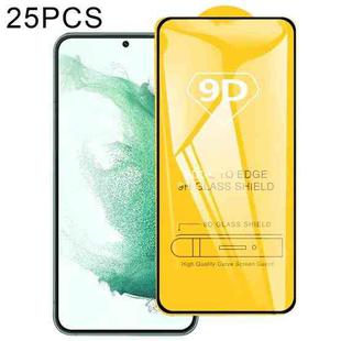For Samsung Galaxy S23+ 5G Does Not Support Fingerprint Unlocking 25pcs 9D Full Glue Full Screen Tempered Glass Film