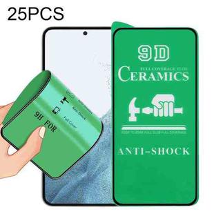 For Samsung Galaxy S23 5G 25pcs 9D Full Screen Full Glue Ceramic Film