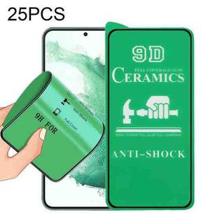 For Samsung Galaxy S23+ 5G 25pcs 9D Full Screen Full Glue Ceramic Film