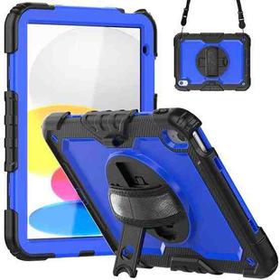 For iPad 10th Gen 10.9 2022 Silicone + PC Full Body Protection Tablet Case(Dark Blue + Black)