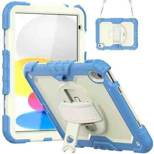 For iPad 10th Gen 10.9 2022 Silicone + PC Full Body Protection Tablet Case(Cyan-blue)