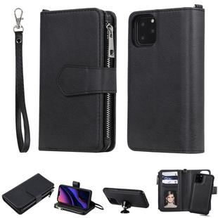For iPhone 11 Pro 2 in 1 Solid Color Zipper Shockproof Protective Case with Card Slots & Bracket & Photo Holder & Wallet Function(Black)