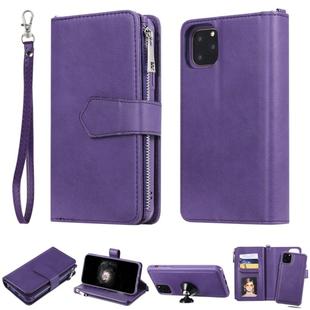 For iPhone 11 Pro Max 2 in 1 Solid Color Zipper Shockproof Protective Case with Card Slots & Bracket & Photo Holder & Wallet Function(Purple)