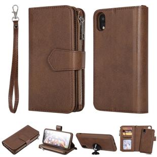 For iPhone XR 2 in 1 Solid Color Zipper Shockproof Protective Case with Card Slots & Bracket & Photo Holder & Wallet Function(Brown)