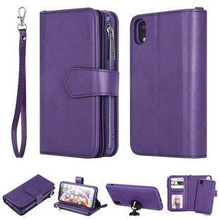 For iPhone XR 2 in 1 Solid Color Zipper Shockproof Protective Case with Card Slots & Bracket & Photo Holder & Wallet Function(Purple)