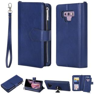For Galaxy Note9 2 in 1 Solid Color Zipper Shockproof Protective Case with Card Slots & Bracket & Photo Holder & Wallet Function(Blue)