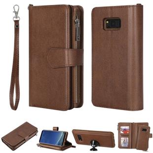For Galaxy S8 Plus 2 in 1 Solid Color Zipper Shockproof Protective Case with Card Slots & Bracket & Photo Holder & Wallet Function(Brown)