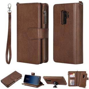 For Galaxy S9 Plus 2 in 1 Solid Color Zipper Shockproof Protective Case with Card Slots & Bracket & Photo Holder & Wallet Function(Brown)