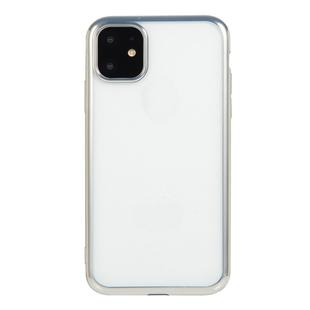 For iPhone 11 Electroplating TPU Protective Case(Silver)