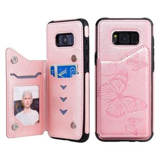 For Galaxy S8 Plus Butterfly Embossing Pattern Shockproof Protective Case with Holder & Card Slots & Photo Frame(Rose Gold)