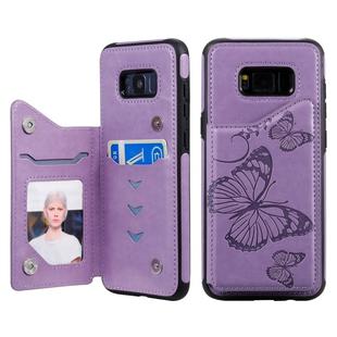 For Galaxy S8 Plus Butterfly Embossing Pattern Shockproof Protective Case with Holder & Card Slots & Photo Frame(Purple)