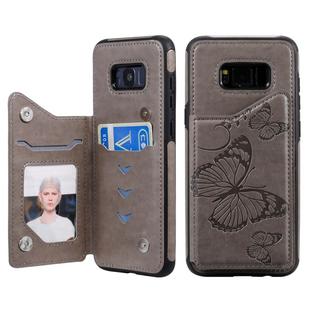 For Galaxy S8 Plus Butterfly Embossing Pattern Shockproof Protective Case with Holder & Card Slots & Photo Frame(Gray)