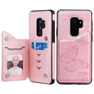For Galaxy S10 Plus Butterfly Embossing Pattern Shockproof Protective Case with Holder & Card Slots & Photo Frame(Rose Gold)