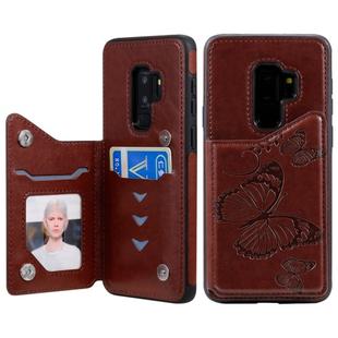 For Galaxy S10 Plus Butterfly Embossing Pattern Shockproof Protective Case with Holder & Card Slots & Photo Frame(Brown)