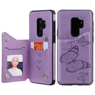 For Galaxy S10 Plus Butterfly Embossing Pattern Shockproof Protective Case with Holder & Card Slots & Photo Frame(Purple)
