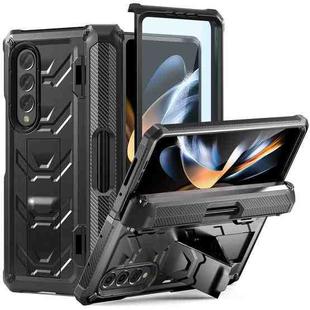 For Samsung Galaxy Z Fold4 5G SM-F936 Armored All-inclusive Shockproof Folding Phone Case(Black)
