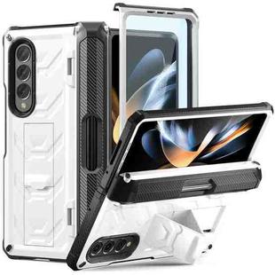 For Samsung Galaxy Z Fold4 5G SM-F936 Armored All-inclusive Shockproof Folding Phone Case(White)