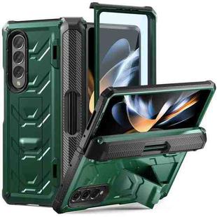 For Samsung Galaxy Z Fold4 5G SM-F936 Armored All-inclusive Shockproof Folding Phone Case(Green)