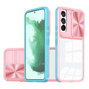 For Samsung Galaxy S22 5G Full Body Sliding Camshield Phone Case(Pink Green)