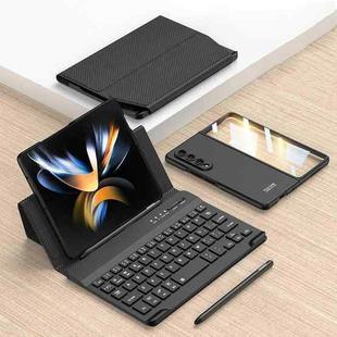 For Samsung Galaxy Z Fold3 5G GKK Magnetic Folding Bluetooth Keyboard Leather Case with Pen + Phone Case(Carbon Fibre Black)