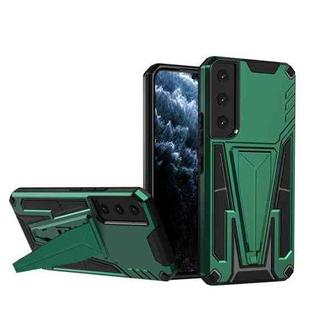For Samsung Galaxy S23 5G Super V Armor PC + TPU Phone Case with Invisible Holder(Dark Green)