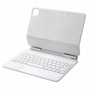 For iPad Pro 11 inch 2021/2020/2018 P11 Bluetooth Keyboard Leather Case with Touch Pad(White)