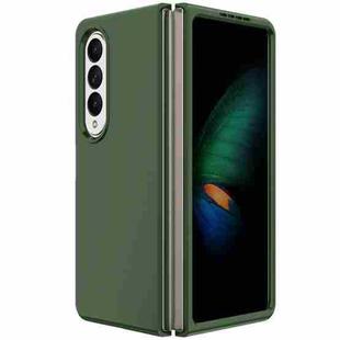 For Samsung Galaxy Z Fold4 5G Solid Color PC Coverage Folding Phone Case(Dark Green)