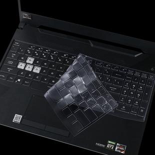 For Asus Plus FA706IU 17.3 inch Transparent and Dustproof TPU Laptop Keyboard Protective Film