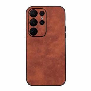 For Samsung Galaxy S23 Ultra 5G Morocco Texture PU Phone Case(Brown)