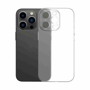 For iPhone 12 Ultra-thin Micro Frosted Heat Dissipation Phone Case(White)