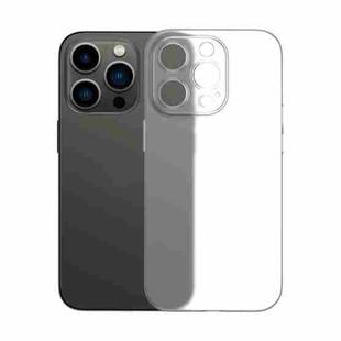 For iPhone 12 Pro Max Ultra-thin Micro Frosted Heat Dissipation Phone Case(White)