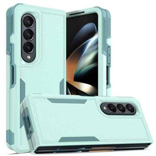 For Samsung Galaxy Z Fold4 2 in 1 PC + TPU Shockproof Phone Case(Green)