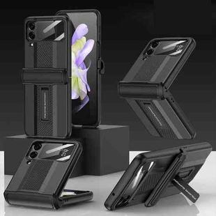 For Samsung Galaxy Z Flip4 GKK Magnetic Fold Shockproof Protective Phone Case(Black)