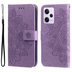 For Xiaomi Redmi Note 12 Pro 5G China 7-petal Flowers Embossing Leather Phone Case(Purple)