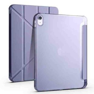 For iPad 10th Gen 10.9 2022 Four-corner Airbag Deformation Tablet Leather Case(Purple)