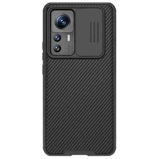 For Xiaomi 12T Pro NILLKIN CamShield Pro Series PC Full Coverage Phone Case(Black)