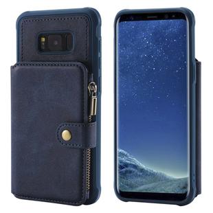 For Galaxy S8 Plus Zipper Shockproof Protective Case with Card Slots & Bracket & Photo Holder & Wallet Function(Blue)