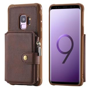 For Galaxy S9 Zipper Shockproof Protective Case with Card Slots & Bracket & Photo Holder & Wallet Function(Coffee)