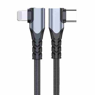 ADC-009 20W USB-C/Type-C to 8 Pin Double Elbow Data Cable, Length:0.4m