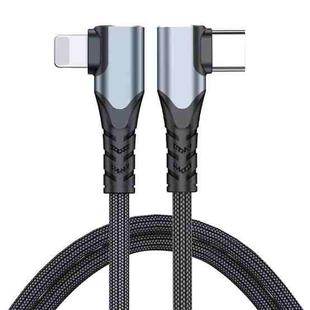 ADC-009 20W USB-C/Type-C to 8 Pin Double Elbow Data Cable, Length:1m