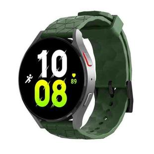 20mm Football Texture Silicone Watch Band(Army Green)