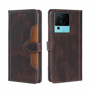 For vivo iQOO Neo7 Skin Feel Magnetic Buckle Leather Phone Case(Brown)