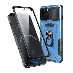 For iPhone 14 Pro Max All-inclusive PC TPU Glass Film Integral Phone Case(Blue)